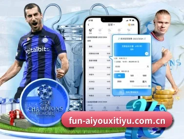 爱游戏体育登录 APP | aiyouxi