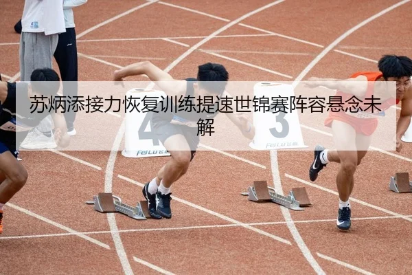 img_1789671539109_8157_0_481.jpg | aiyouxi